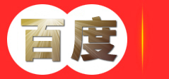 周口招聘网_周口人才网_周口招聘信息网站